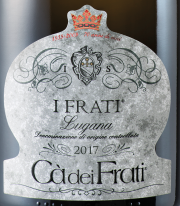 Ca Dei  Frati  Lugana 2018